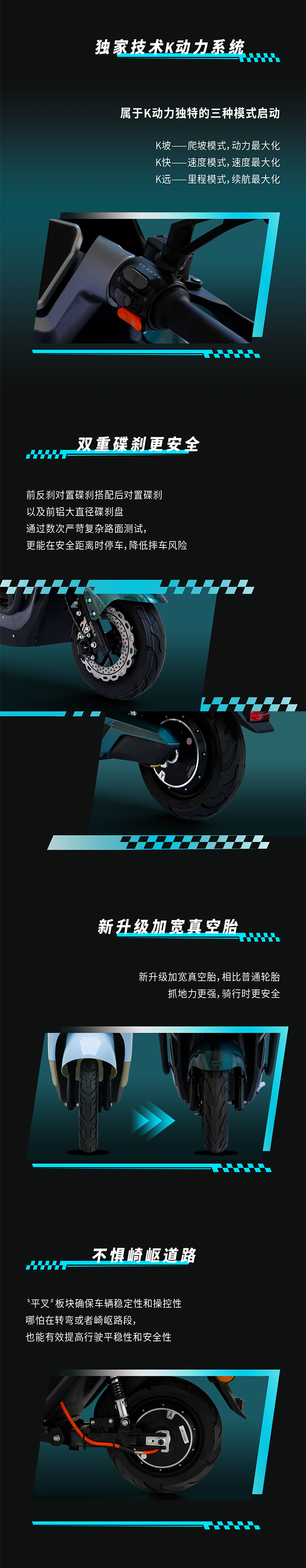 T12长图（新）_03.jpg