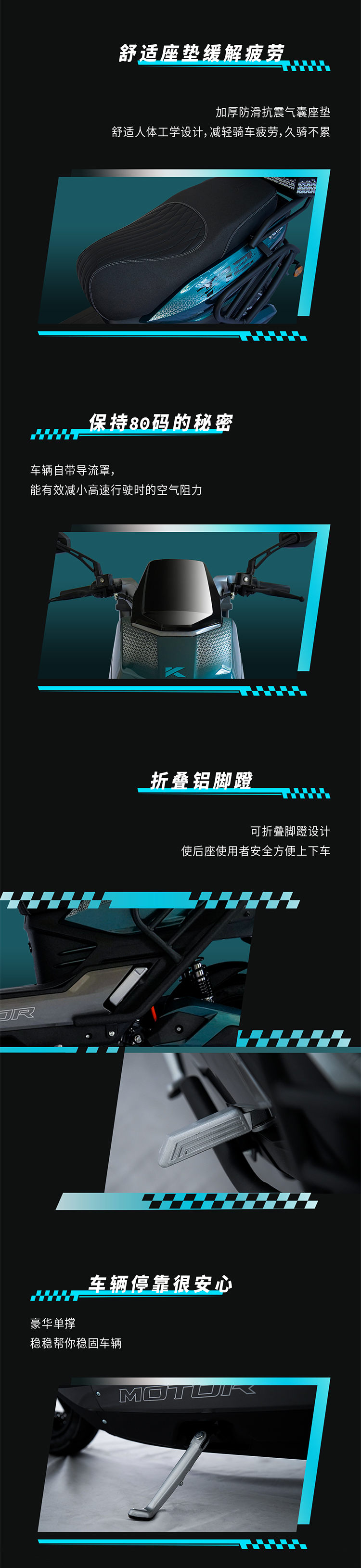 T12长图（新）_05.jpg