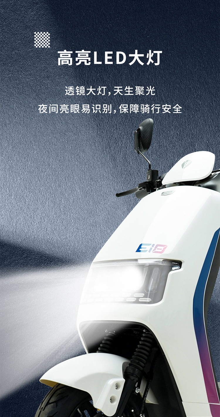 E18公众号_01_03.jpg