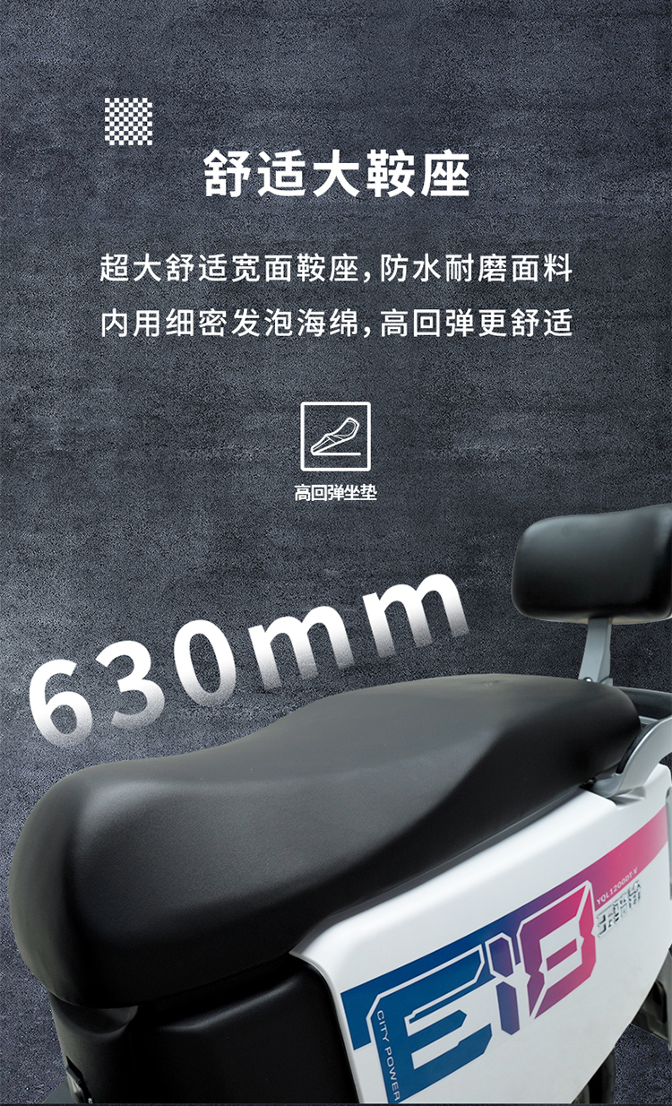 E18公众号_02_02.jpg