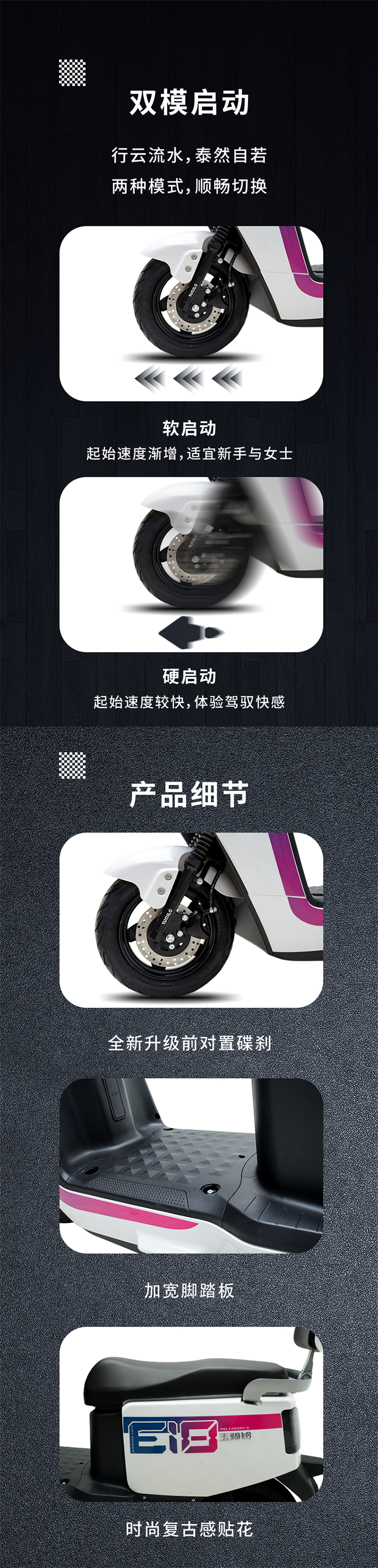 E18公众号_03.jpg