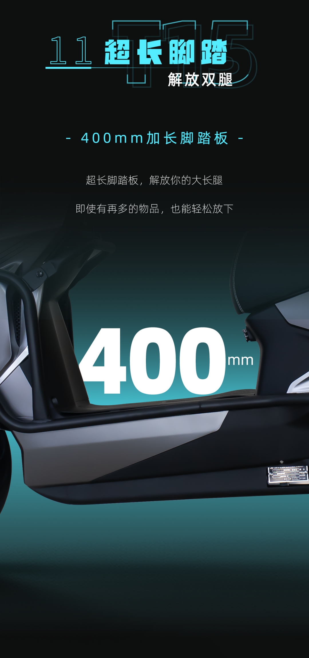 微信图片_2025-07-28_160609_625.png